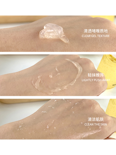 Watsons Collagen Translucent Peeling Gel 100g x 2