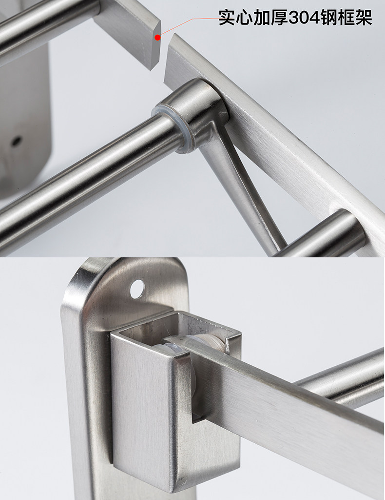 304不锈钢浴室毛巾架折叠浴巾架洗手间置物架加厚拉丝