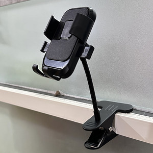 
Stand metal clamp mobile phone stand lazy universal live dormitory desktop portable 360 ​​support hose