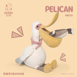 Funny Parrot Plush Toy, Cute Doll, Creative Stuffed Animal, Sleeping Pillow, Companion Doll, Birthday Gift for Girls