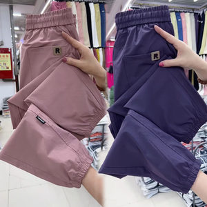 
New summer ice silk quick-drying nine-point sports pants for women loose slim harem pants fashionable and versatile ties casual pants