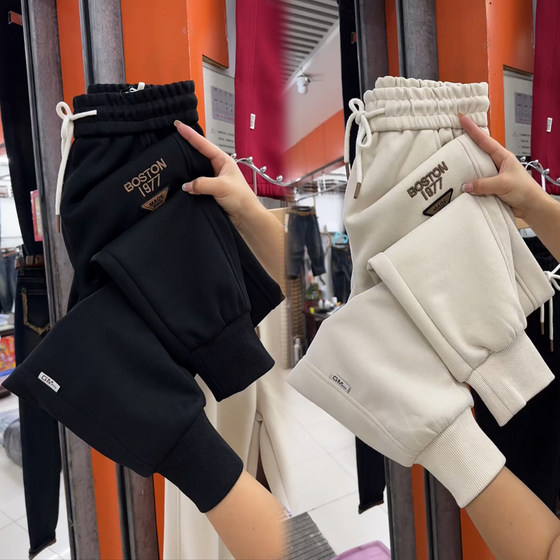 
New autumn pure cotton embroidered sweatpants for women with high waist slim sports pants loose versatile harem pants fashionable casual pants