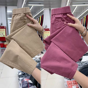 
Summer thin high-waisted pure cotton casual pants for women, loose, slim, straight leg, nine-point pants, fashionable and versatile harem pants