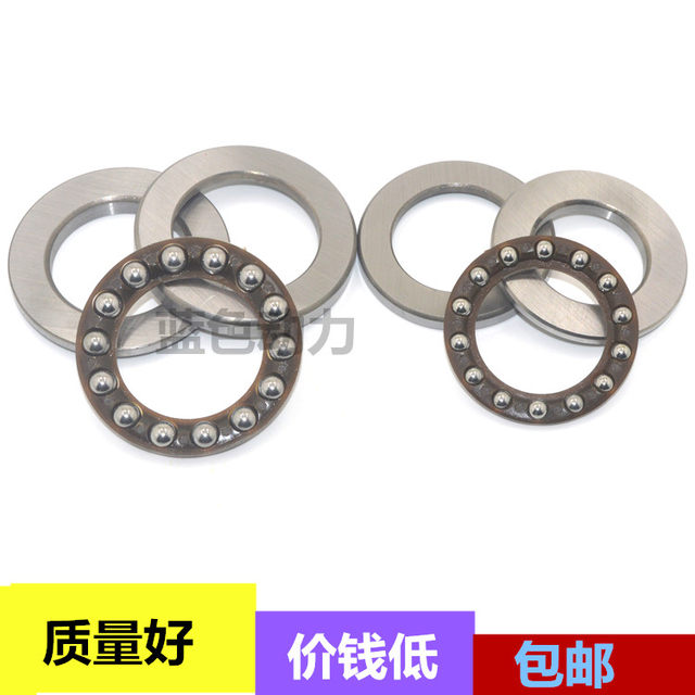 Suitable for scooters Yamaha Xunying ZY125 Liying Lingying direction column bearing pressure bearing wave plate steel bowl