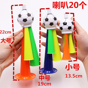 Football speaker toy playing instrument sports will cheer for cheerful props children's prize kindergarten gifts
