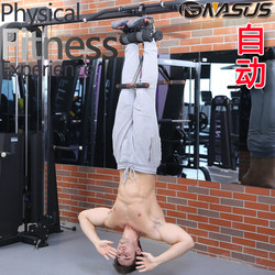 Inversion Machine, Home Fitness Equipment for Men, Abdominal Muscle Exercise, Inverted Back Stretching, Inversion Device, Sit-Ups