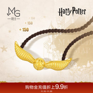 
Zhou Shengsheng Harry Potter series Golden Snitch Gold Pendant Foot Gold Jewelry Necklace 92855Z