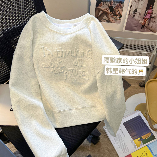 Little C home solid color sports and casual small short top for women 2025 spring fashionable round neck sweatshirt trend
