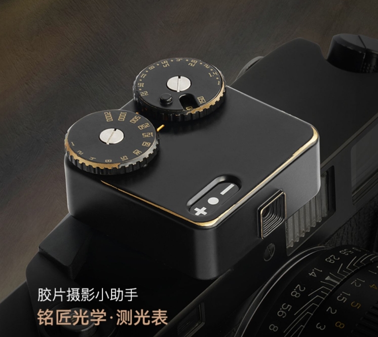 MINGJIANG  Ŀ Ʈ M6  Ȳ M234567 ī޶ MA ʸ ī޶ ROLLEI HASSELBLAD  -