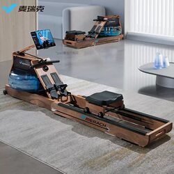 Merrick 950 Rowing Machine for Home Use, Foldable, Water-Magnetic Dual Resistance, Multifunctional Smart Aerobic Fitness Equipment