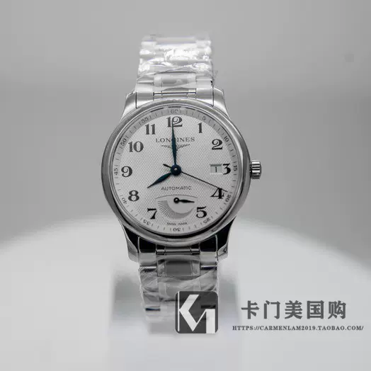 0511Z1 Longines 38mm L27084786 Taobao