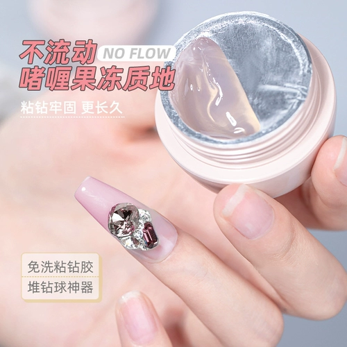 Без привека, липкий клей, твердое состояние без плавного фруктов замороженная текстура Супер сильная и твердое магическое зеркальное моделирование клей моделирование порошка