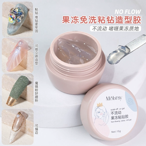 Без привека, липкий клей, твердое состояние без плавного фруктов замороженная текстура Супер сильная и твердое магическое зеркальное моделирование клей моделирование порошка