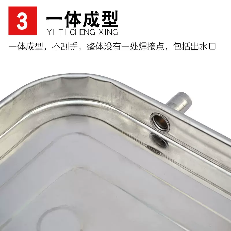 盘管机滴水冷凝水接水槽通用漏水排水神器接水盘