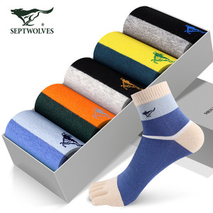 Seven wolf men's five -finger sock socks, cotton, anti -odor whole cotton socks, five -toed socks, autumn and winter thickness, non -slip and breathable