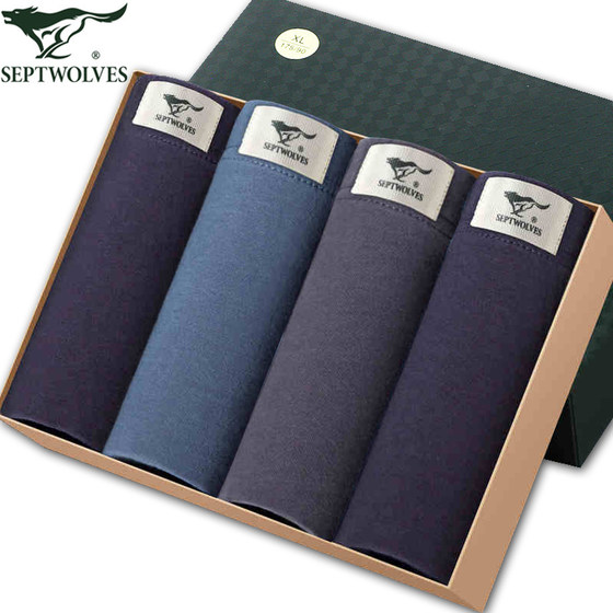 Seven wolf men's briefs, cotton cotton mid -waist panties, youth seasons loose and breathable all -cotton sports triangle pants