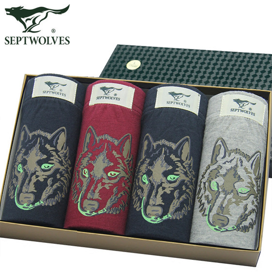 
Seven Wolf men's underwear briefs pure cotton cotton comfortable briefs breathable wolf head shorts antibacterial
