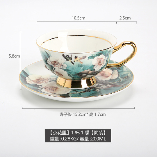 Those Times 6人用ハーブティーセット - 花柄ティーポット＆カップセット