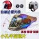 Small hole half helmet helmet lens winter anti-fog glass motorcycle transparent mask windshield glass sun protection wear-resistant universal