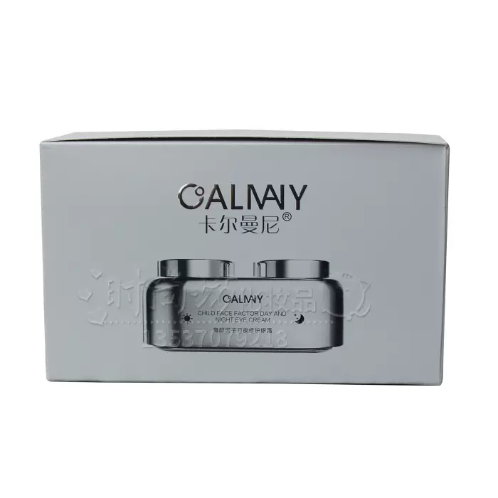 卡尔曼尼眼霜童颜因子日夜修护眼霜二合一补水黑眼圈鱼尾纹
