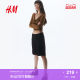 HM Women's Casual Pants 2025 Summer New Line Blended Knee Casual Commuter Fashion Shorts 1267176
