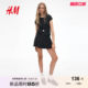 HM women's skirt 2025 summer new trumpet elegant A-line skirt high-waisted slim knitted short skirt 1271648
