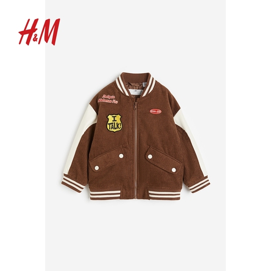 H&M Kids Corduroy Jacket - 1202167