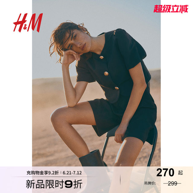 HM Women's Shirt 2025 Summer New Round Neck Short Sleeve Casual Bubble Short Sleeve Button Top 1281155