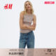 HM women's suspender 2025 summer new simple round neck slim slim short vest top 1270854