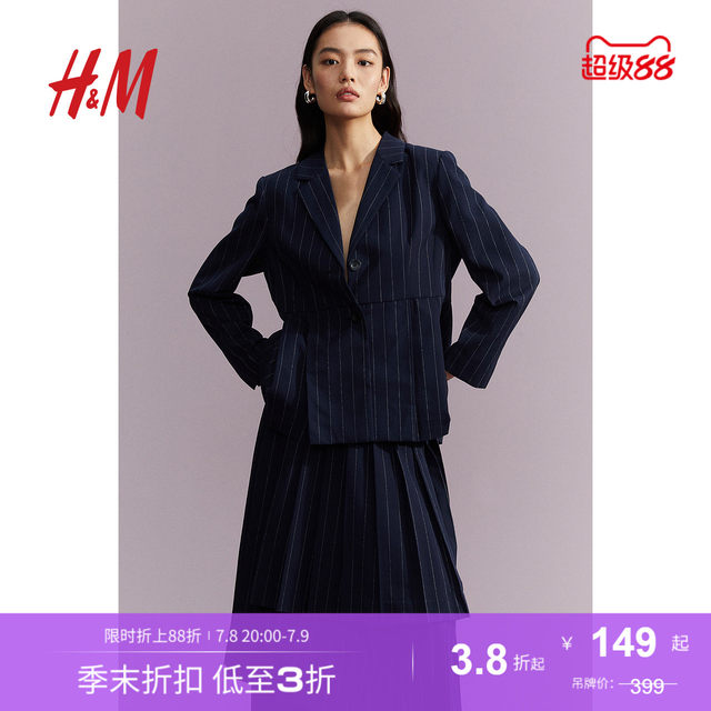 HM women's suit summer shoulder padded pleated long sleeve single-breasted striped casual jacket 1211493
