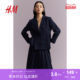 HM women's suit summer shoulder padded pleated long sleeve single-breasted striped casual jacket 1211493
