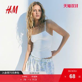 
HM women's suspenders 2025 new style bow slim lace edge burgundy suspender top 1296060