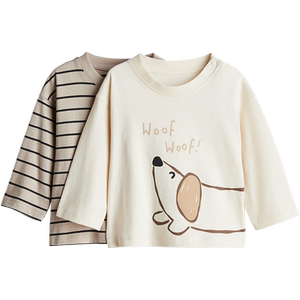 
HM children's clothing baby boy T-shirt 2-pack spring warm casual fashion comfortable soft inner long-sleeved T-shirt 1236875
