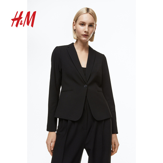 H&M Dame Blazer med Hak Sort