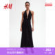 HM women's halter neck dress 2025 summer new V-neck soft mesh knitted slim long skirt 1278400
