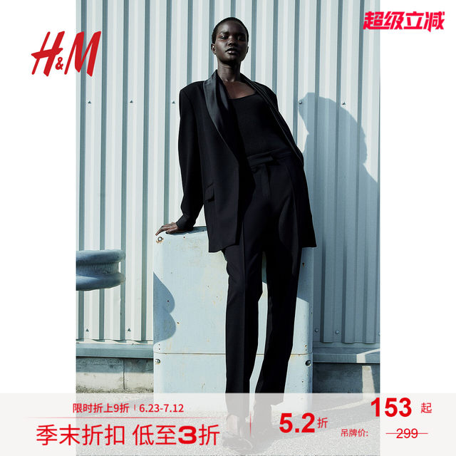 HM women's pants summer casual commuting simple straight slim long trousers 1206056
