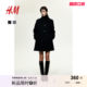 HM women's woolen jacket winter loose felt button lapel knee-length coat 1255546