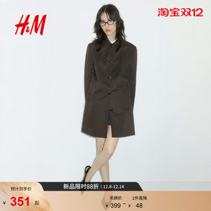 
HM2025 autumn new women's casual light coat 1282722