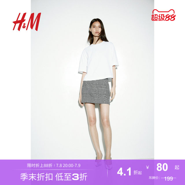 HM women's skirt summer slim and fashionable comfortable high waist mini skirt 1247890

