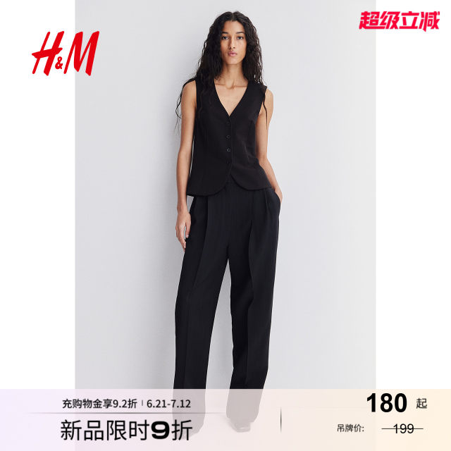 HM women's horse clip 2025 summer new soft simple fashionable casual woven V-neck suit vest 1261595
