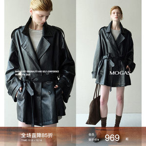 
Mogas light and shadow narrative Heavy Industry Pressure Elastic Metal Wire Silhouette Medium-length Pu Leather Trench Coat Women's Autumn