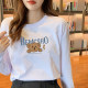 White pure cotton long-sleeved T-shirt women's top 2023 new base shirt for autumn and winter, loose and fashionable Korean version