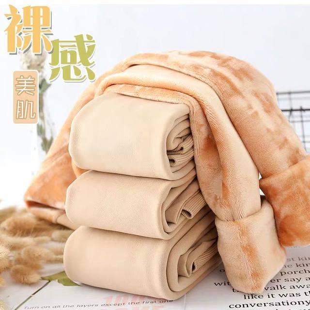 Skin-colored leggings for women in spring and autumn thin velvet flesh ...