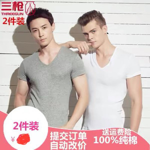 Three guns underwear authentic new men's underwear short -sleeved cotton T -shirt V -neck cotton tight slimming shirt