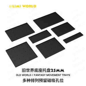 Battle chess 25mm infantry base tray reserves magnetic suction holes Multi -size adaptation to the old world of war hammers
