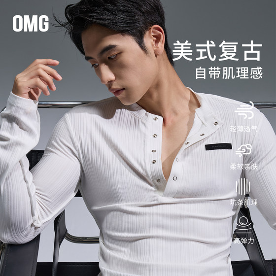 
OMG Sports old money style pit texture Henry collar long-sleeved T-shirt men's slim fitness training clothes casual tops