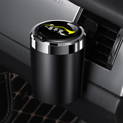 Car Ashtray Air Outlet Hanging Ashtray Anti-Fly Ash Metal Liner High Flame Retardant Ashtray with Cover
