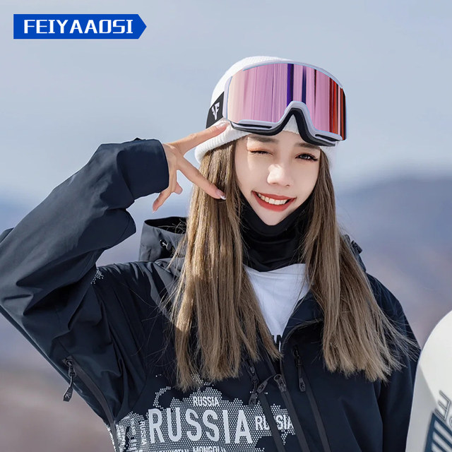 Ski glasses magnetic ski goggles goggles women's snow goggles ...