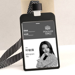 Large Work Badge, Work Id Card Holder, Document Holder, Metal Factory Badge, Employee Badge, Lanyard Card Holder, Custom-Made