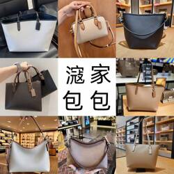 Koujia New Bag City33 Tote Bag Hobo Bag Pillow Bag City15 Single Shoulder Crossbody Teri Underarm Bag